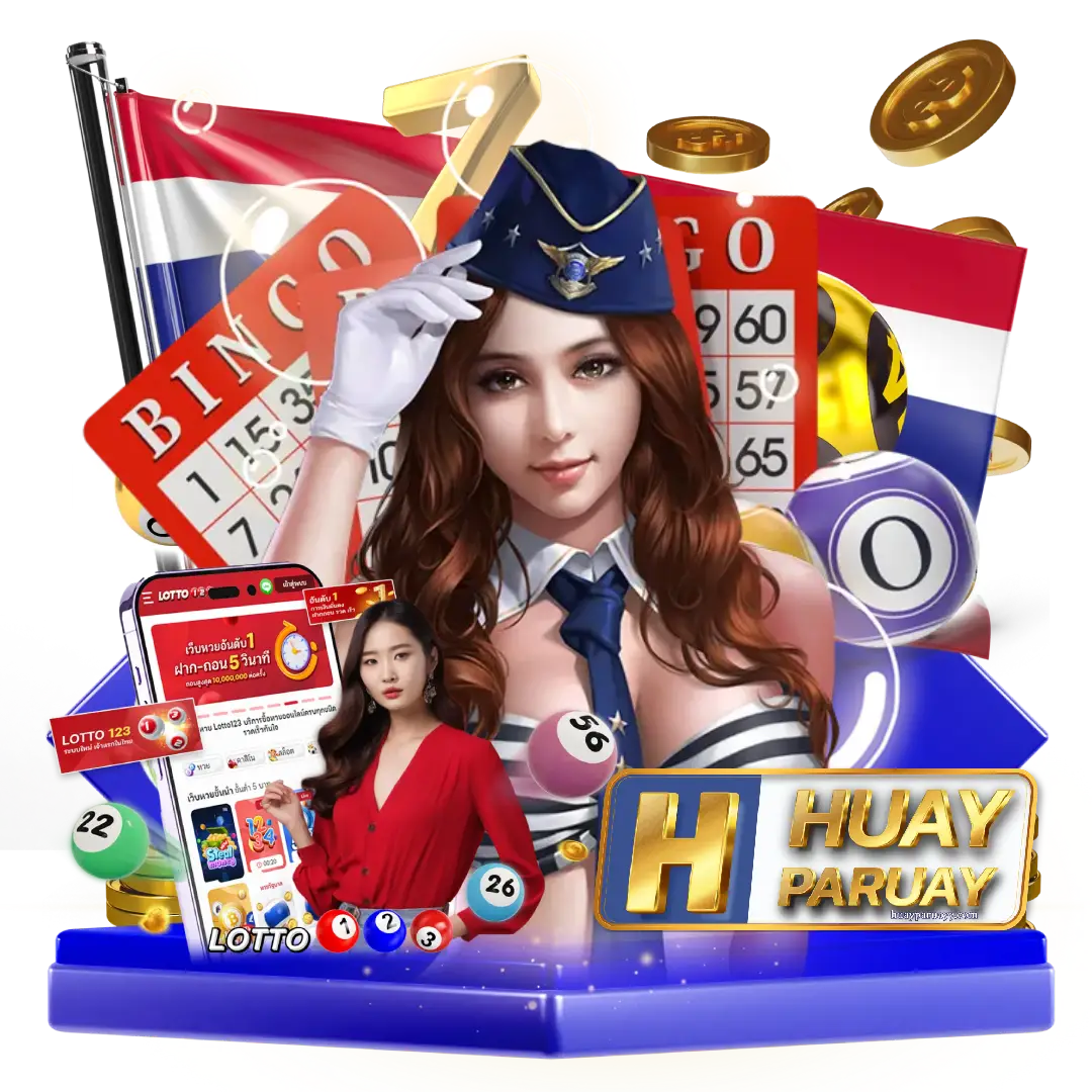 huayparuay