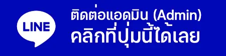 images-line